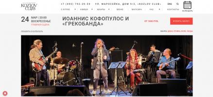  экрана (647)__.png
